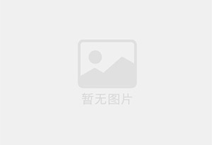 公积金提取次数有什么限制？
